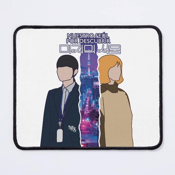 Item preview, Silhouette design inspired by the K-drama our Seoul to discover designed and sold by mbs-desing.