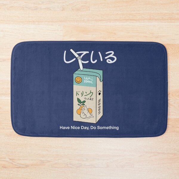 Item preview, Have Nice Do Something designed and sold by frankfirst.