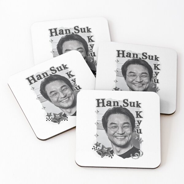 Item preview, Han Suk-kyu Korean Actor Black and White Collage Digital Art Portrait designed and sold by AJUNICE STUDIO.