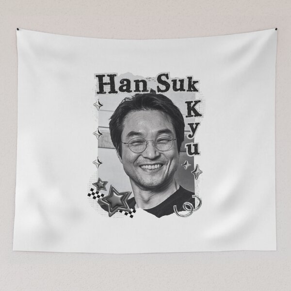 Item preview, Han Suk-kyu Korean Actor Black and White Collage Digital Art Portrait designed and sold by AJUNICE STUDIO.