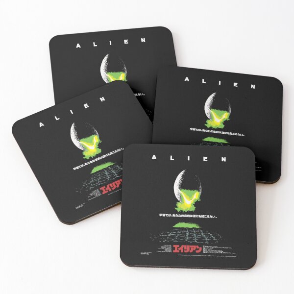 Item preview, Alien Japanese Movie Poster designed and sold by The Common Tee.