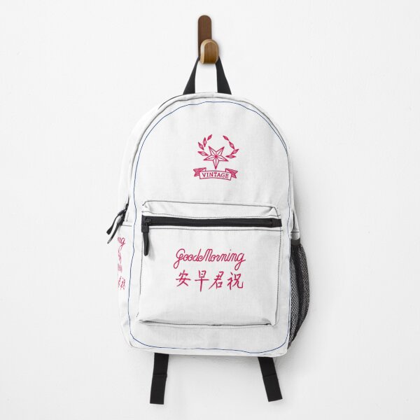 Item preview, Good Morning Towel Wordings designed and sold by YoungLWorkshop.