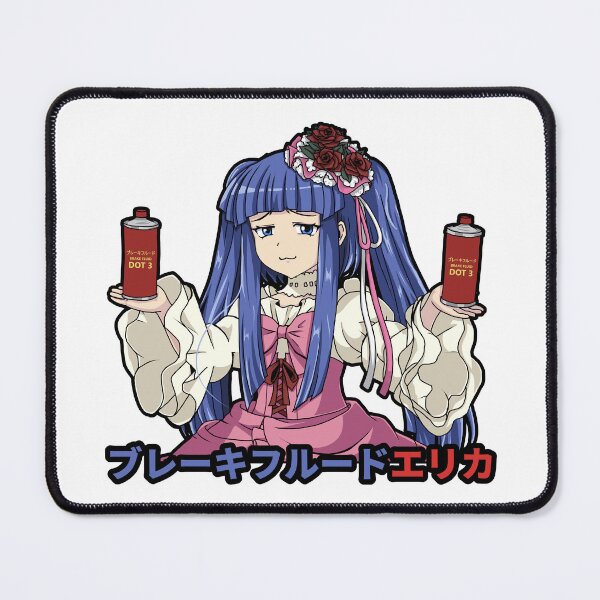 Item preview, Brake Fluid Erika Umineko designed and sold by Kanabaki.