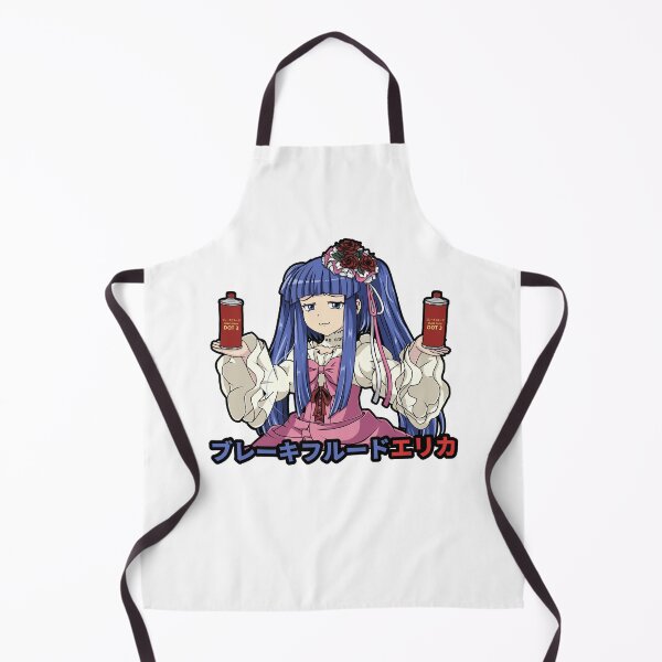 Item preview, Brake Fluid Erika Umineko designed and sold by Kanabaki.
