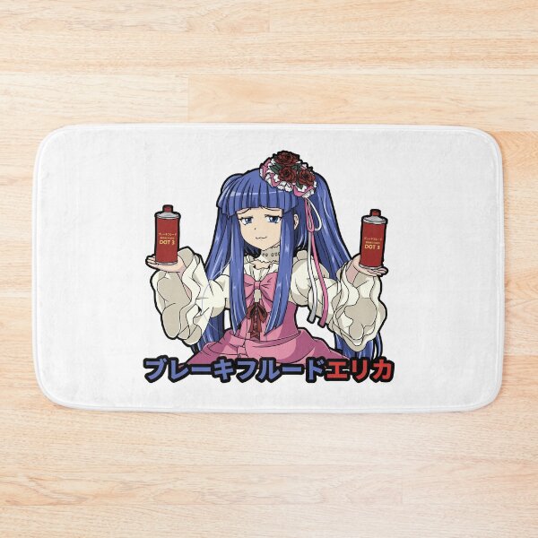 Item preview, Brake Fluid Erika Umineko designed and sold by Kanabaki.