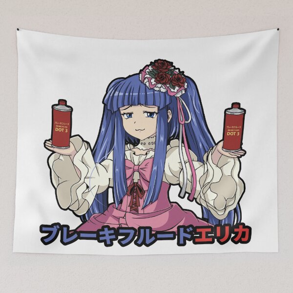 Item preview, Brake Fluid Erika Umineko designed and sold by Kanabaki.