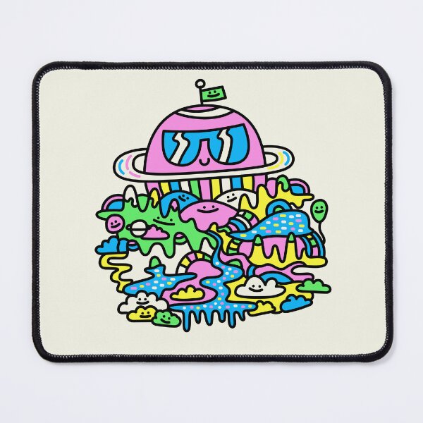 Item preview, Suntime Funtime cool planets clouds bright nature space designed and sold by Porky Roebuck.