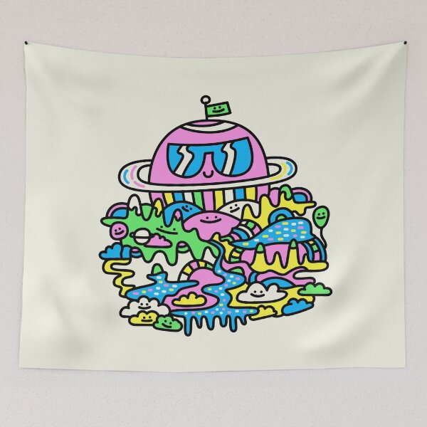 Item preview, Suntime Funtime cool planets clouds bright nature space designed and sold by Porky Roebuck.