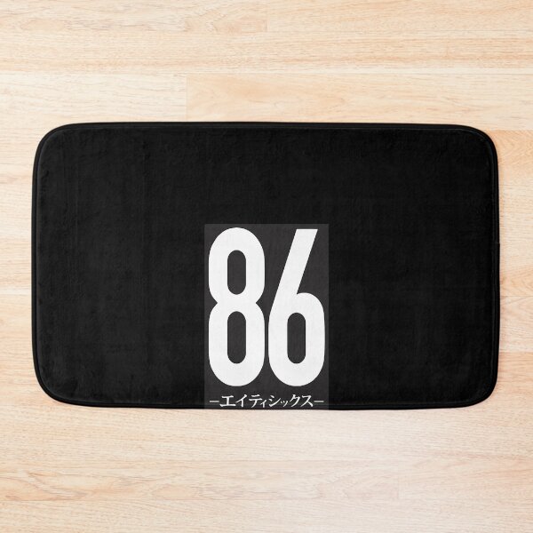 Item preview,   Eighty-Six Logo designed and sold by MarioELindeman.