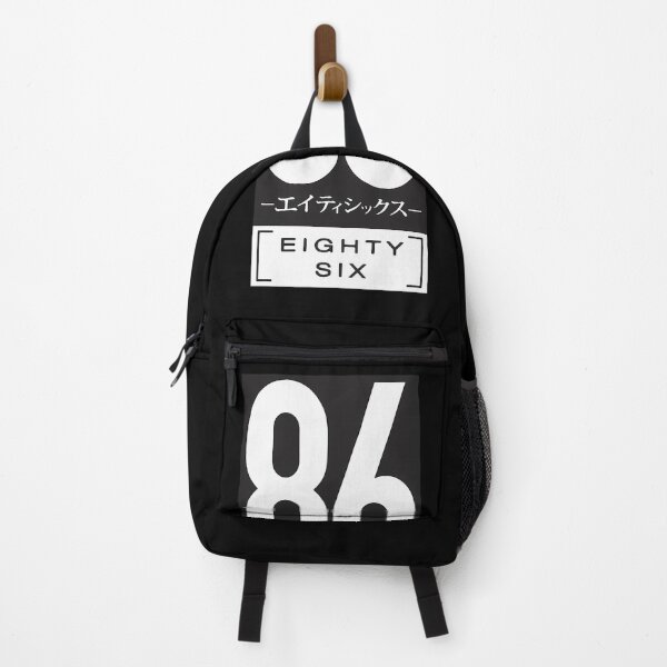 Item preview, Eighty-Six Logo designed and sold by MarioELindeman.