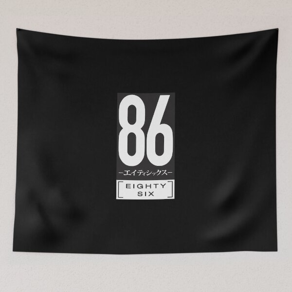 Item preview,   Eighty-Six Logo designed and sold by MarioELindeman.
