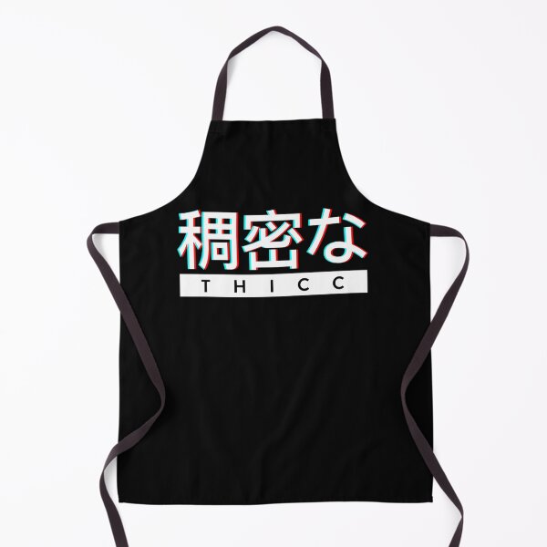 Item preview, Aesthetic Japanese Thicc Logo designed and sold by AlfredAWeave.
