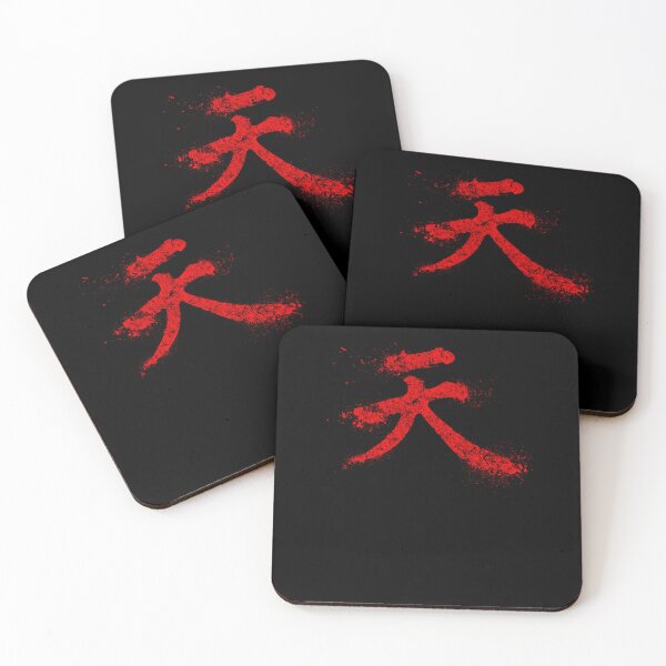 Item preview, Akuma Kanji designed and sold by AlfredAWeave.