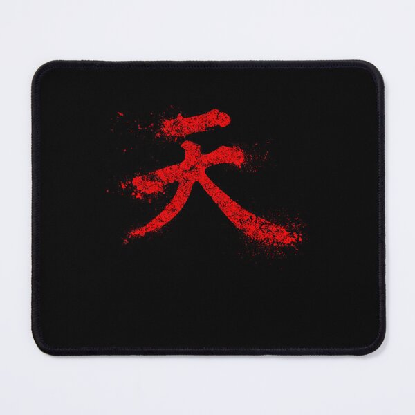 Item preview, Akuma Kanji designed and sold by AlfredAWeave.