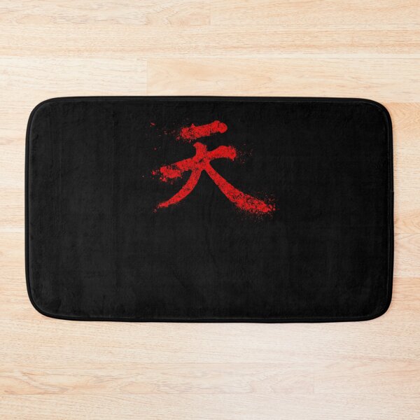 Item preview, Akuma Kanji designed and sold by AlfredAWeave.