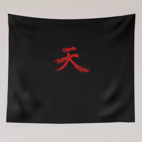 Item preview, Akuma Kanji designed and sold by AlfredAWeave.