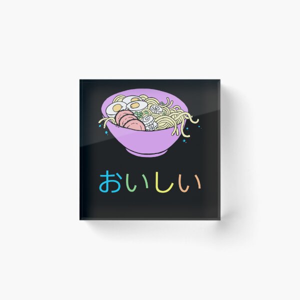 Item preview, Ramen with no background designed and sold by zemelshkas.