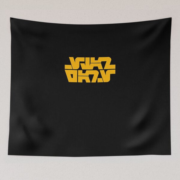 Item preview, Aurebesh 1977 Logo designed and sold by MaryALeboeuf.