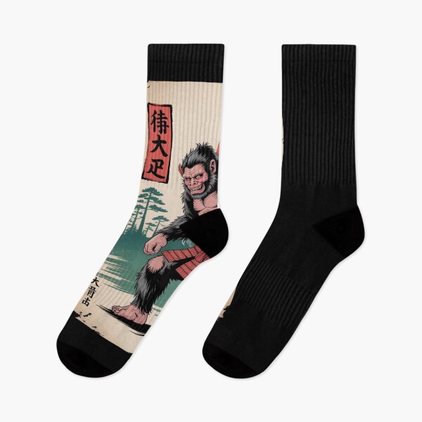 Item preview, Samurai Bigfoot Rising Sun Japanese Style designed and sold by flagylART.