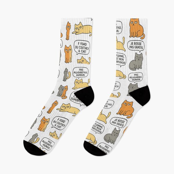 Item preview, Sarcastic cats – funny pattern designed and sold by FripandMax.