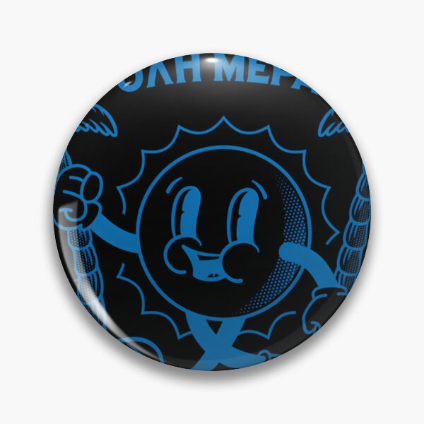 Item preview, Greek Kalimera Retro Mascot Design - Good Morning designed and sold by ClothesMaaike.