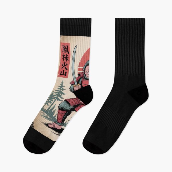 Item preview, Samurai Bigfoot Oriental Folklore Illustration designed and sold by flagylART.