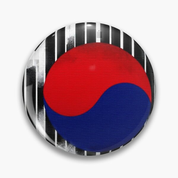 Item preview, Taegeuk p5174 designed and sold by SoonOne.