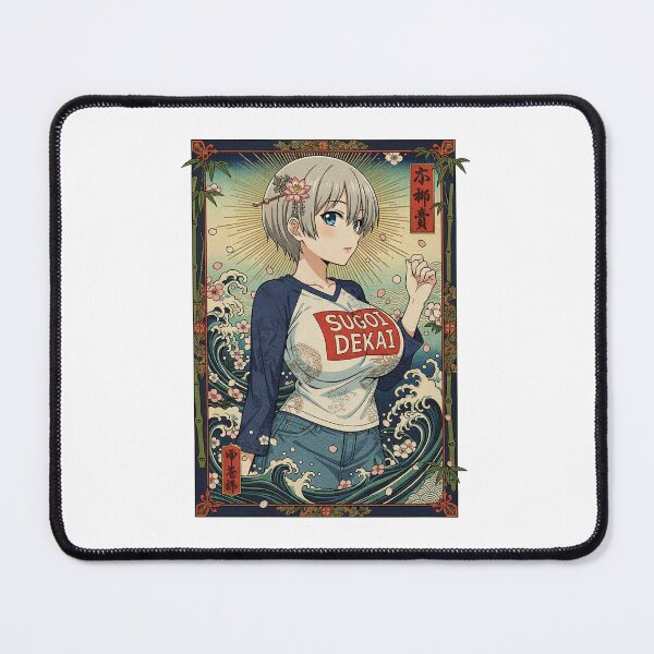 Item preview, Uzaki Hana Vintage Poster designed and sold by MadShroomPrints.