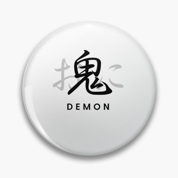 Item preview, Demon "Oni" designed and sold by nyblydd.