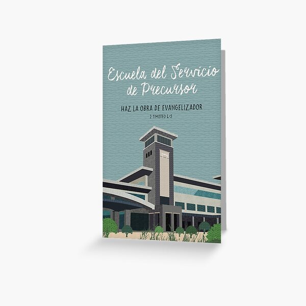 Escuela del Servicio de Precursor (Diseño n. ° 10) Tarjetas de felicitación