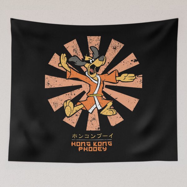 Item preview,  Hong Kong Phooey Retro Japanese designed and sold by KTRArtFashion.