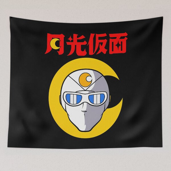 Item preview, Captain Centella designed and sold by LucentDirty.