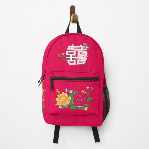 Item preview, Chinese Peonies and Double Happiness Motif designed and sold by YoungLWorkshop.