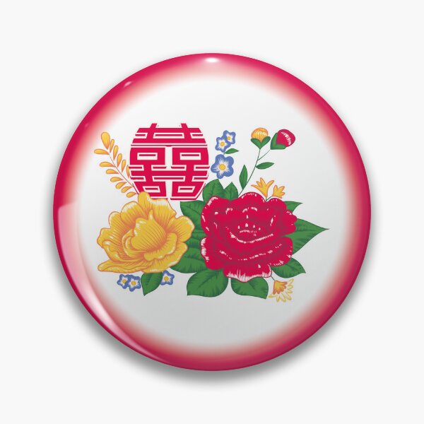 Item preview, Chinese Peonies and Double Happiness Motif designed and sold by YoungLWorkshop.
