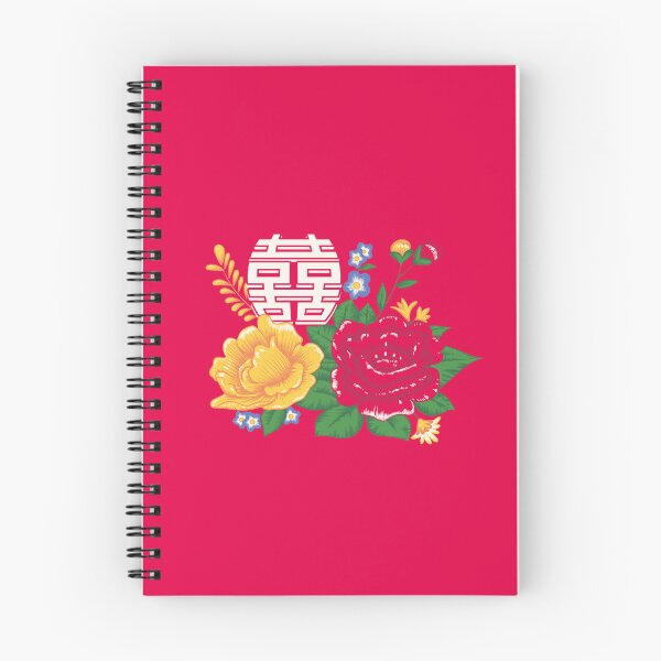 Item preview, Chinese Peonies and Double Happiness Motif designed and sold by YoungLWorkshop.