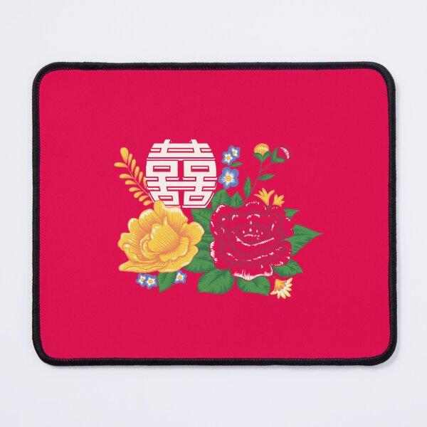 Item preview, Chinese Peonies and Double Happiness Motif designed and sold by YoungLWorkshop.