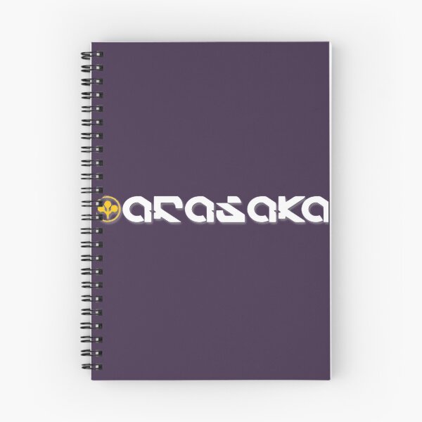 Item preview, Arasaka Logo With Text Arasaka Corporation Logo Cyberpunkpng | Limited Edition designed and sold by TerynChrzanowsk.