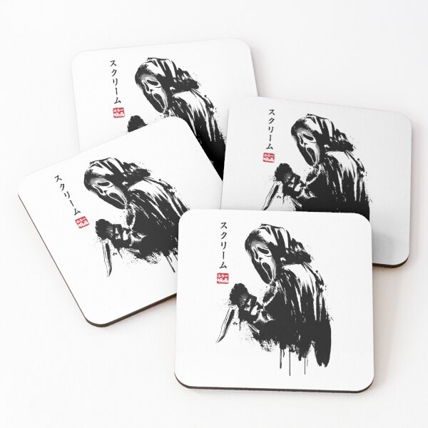 Item preview, Voodboro Killer Sumi E  designed and sold by SheliaJHopper.