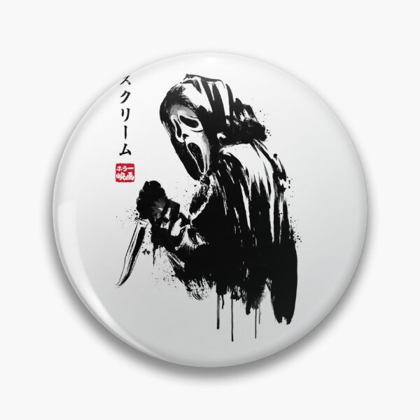 Item preview, Voodboro Killer Sumi E  designed and sold by SheliaJHopper.
