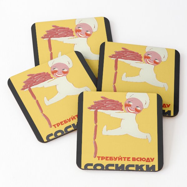 Item preview, Demand Sausages Everywhere. Cccp Advertising Poster designed and sold by AccessoryFlee.