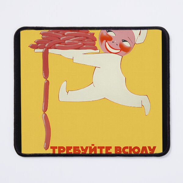 Item preview, Demand Sausages Everywhere. Cccp Advertising Poster designed and sold by AccessoryFlee.