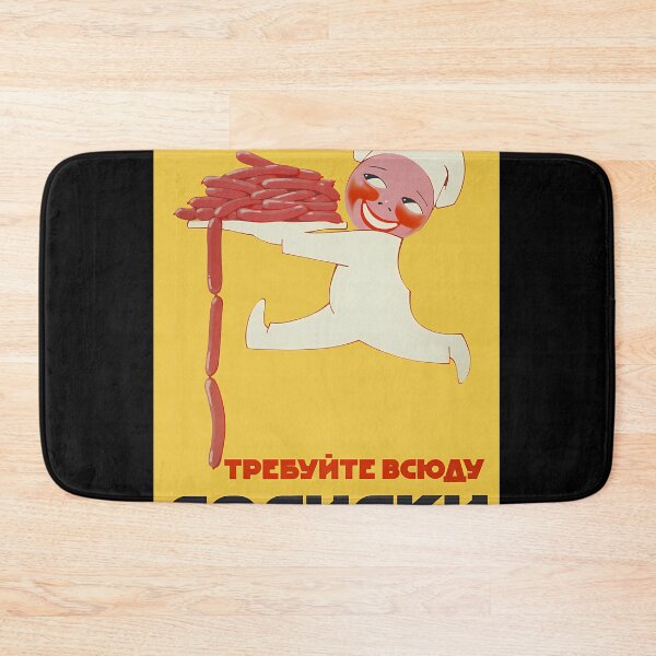 Item preview, Demand Sausages Everywhere. Cccp Advertising Poster designed and sold by AccessoryFlee.