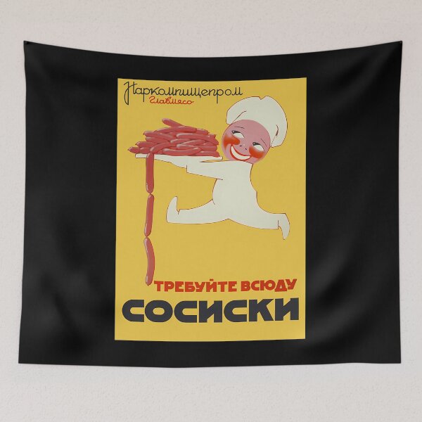 Item preview, Demand Sausages Everywhere. Cccp Advertising Poster designed and sold by AccessoryFlee.