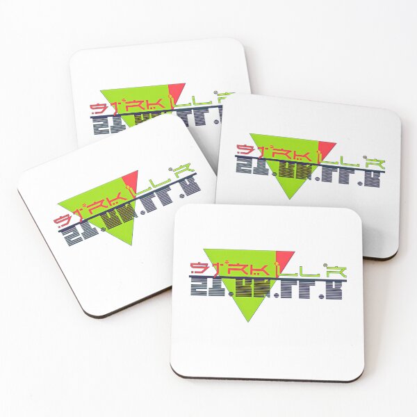 Item preview, Saturis Strkllrs designed and sold by Burpslug.
