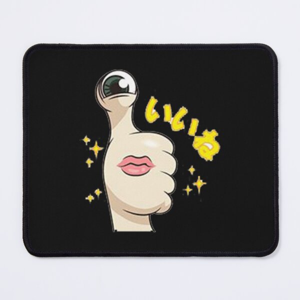 Item preview, PARASYTE designed and sold by Maleeshope.