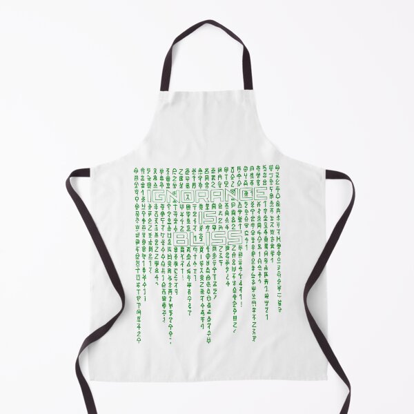 Item preview, Ignorance is Bliss designed and sold by FunTimeGifts.