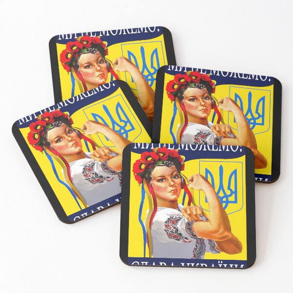 Item preview, We Can Do It Slava Ukraini Roksolana designed and sold by ValHunt93.
