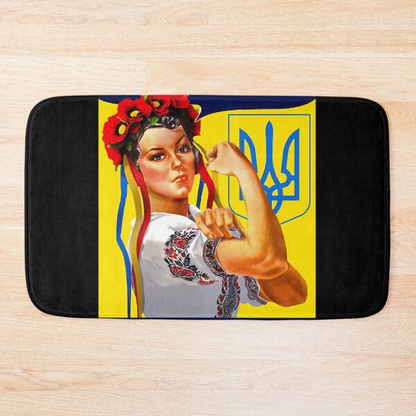 Item preview, We Can Do It Slava Ukraini Roksolana designed and sold by ValHunt93.