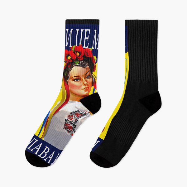 Item preview, We Can Do It Slava Ukraini Roksolana designed and sold by ValHunt93.