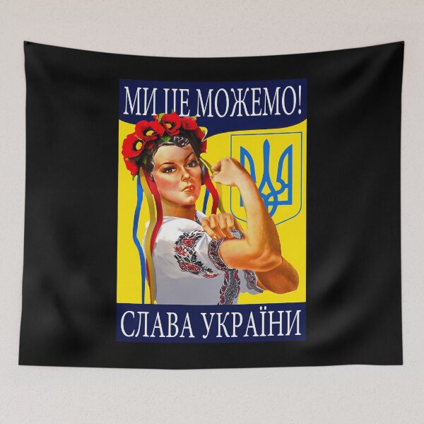 Item preview, We Can Do It Slava Ukraini Roksolana designed and sold by ValHunt93.
